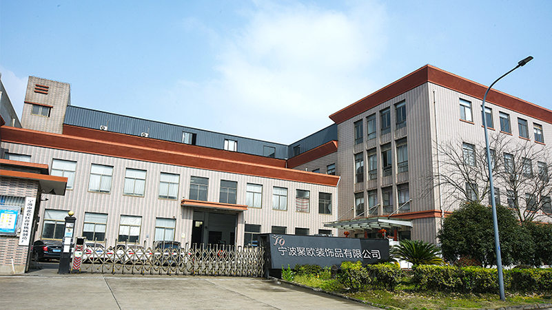 নিংবো জুউউ সাজসজ্জা কোং, লিমিটেড।